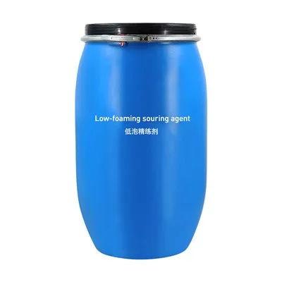 Как я могу оплатить приобретенные добавки?